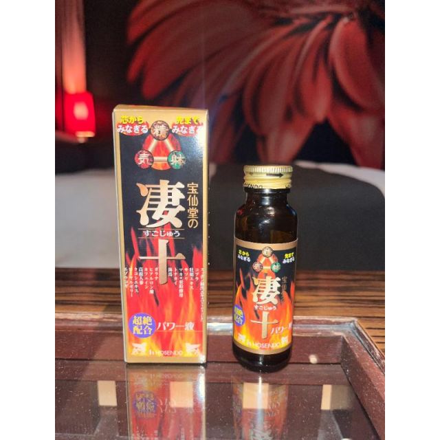 錦糸町デリヘル風俗｜錦糸町 小岩 デリバリーヘルス【キャンパスサミット錦糸町店】はるきの日記