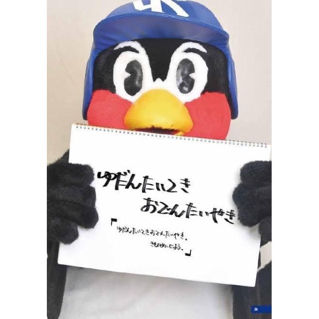 船橋デリヘル風俗｜船橋 西船橋 デリバリーヘルス【キャンパスサミット船橋店】【貧弱ｩｩｳｳ】