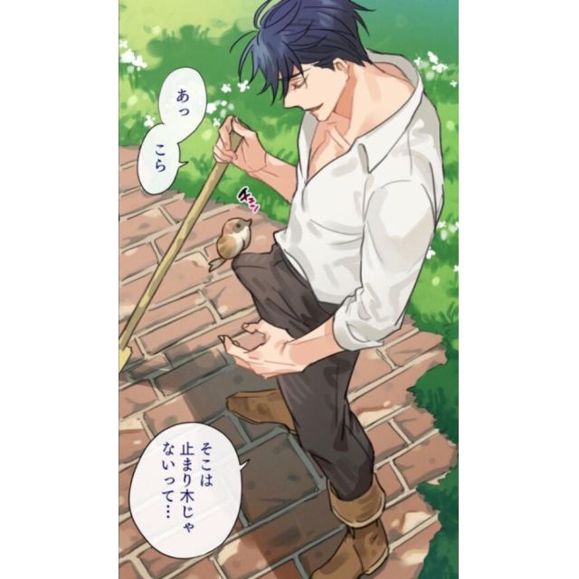 船橋デリヘル風俗｜船橋 西船橋 デリバリーヘルス【キャンパスサミット船橋店】【【生存確認】越冬させろ‼️】