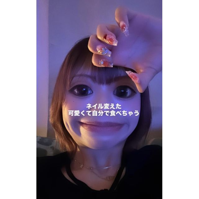 船橋デリヘル風俗｜船橋 西船橋 デリバリーヘルス【キャンパスサミット船橋店】あかね【プロ詐欺師】日記画像