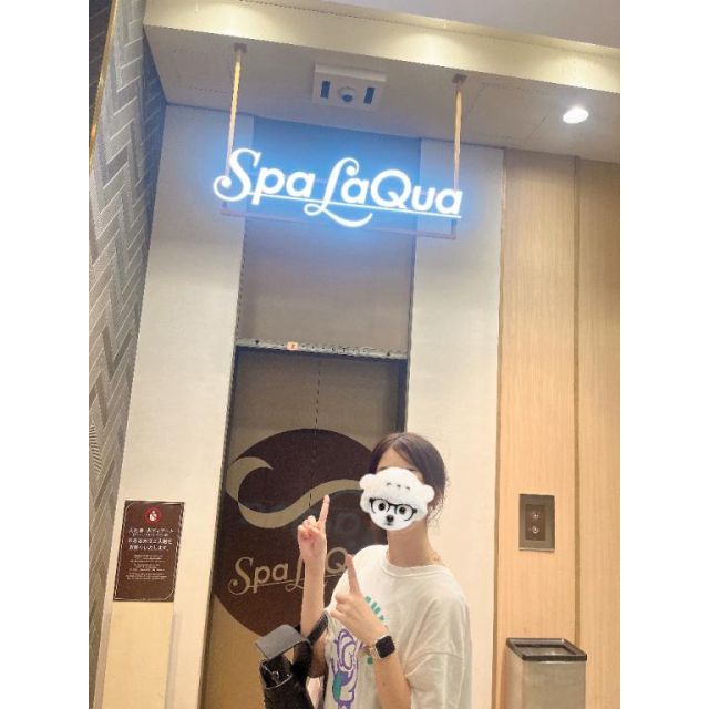 錦糸町デリヘル風俗｜錦糸町 小岩 デリバリーヘルス【キャンパスサミット錦糸町店】ゆず【癒〜( *´꒳`*)】