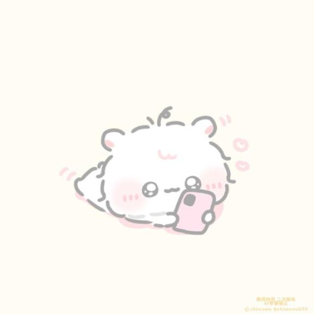 船橋デリヘル風俗｜船橋 西船橋 デリバリーヘルス【キャンパスサミット船橋店】ゆの【ごめんなさい】日記画像