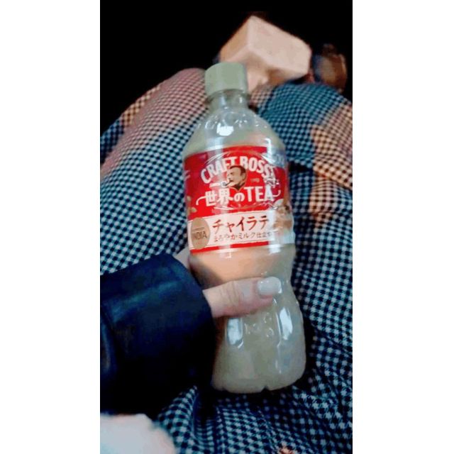 船橋デリヘル風俗｜船橋 西船橋 デリバリーヘルス【キャンパスサミット船橋店】みな【ありがとうっ】日記画像