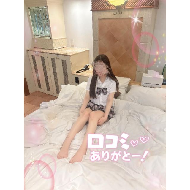 船橋デリヘル風俗｜船橋 西船橋 デリバリーヘルス【キャンパスサミット船橋店】【【お礼写メ日記】】