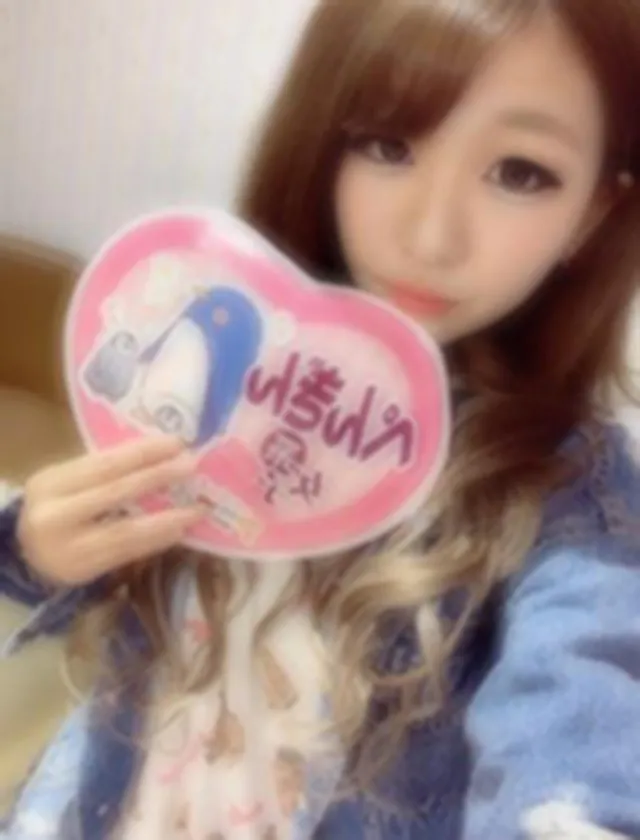 錦糸町デリヘル風俗｜錦糸町 小岩 デリバリーヘルス【キャンパスサミット錦糸町店】もかの日記画像