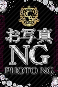 船橋デリヘル風俗|船橋 西船橋 デリバリーヘルス【キャンパスサミット船橋店】【LANA】の写真