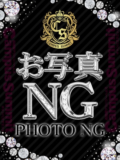 船橋 千葉 錦糸町 デリヘル風俗【キャンパスサミットグループ】モデルゆゆの写真