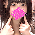 ゆなさんの画像