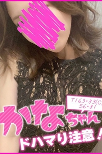 船橋デリヘル風俗｜船橋 西船橋 デリバリーヘルス【キャンパスサミット船橋店】【かな】