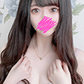 りゆさんの画像